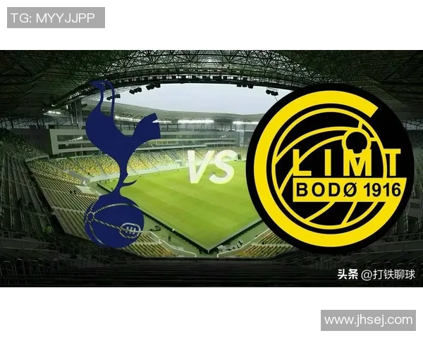 热刺对阵多特蒙德央视直播时间及赛前分析全攻略