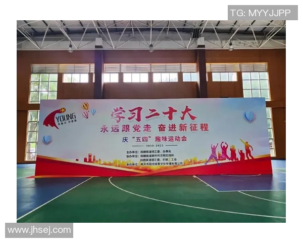 昭通体育器材助力全民健身新风潮打造健康生活新方式
